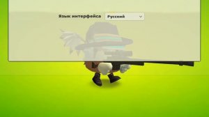 новое обнова 5.7.0