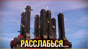 Главное - НЕ СЛУШАТЬ КРИКИ ПРОТЕСТОВ! • Crossout • Боевой Маньяк Парикмахер