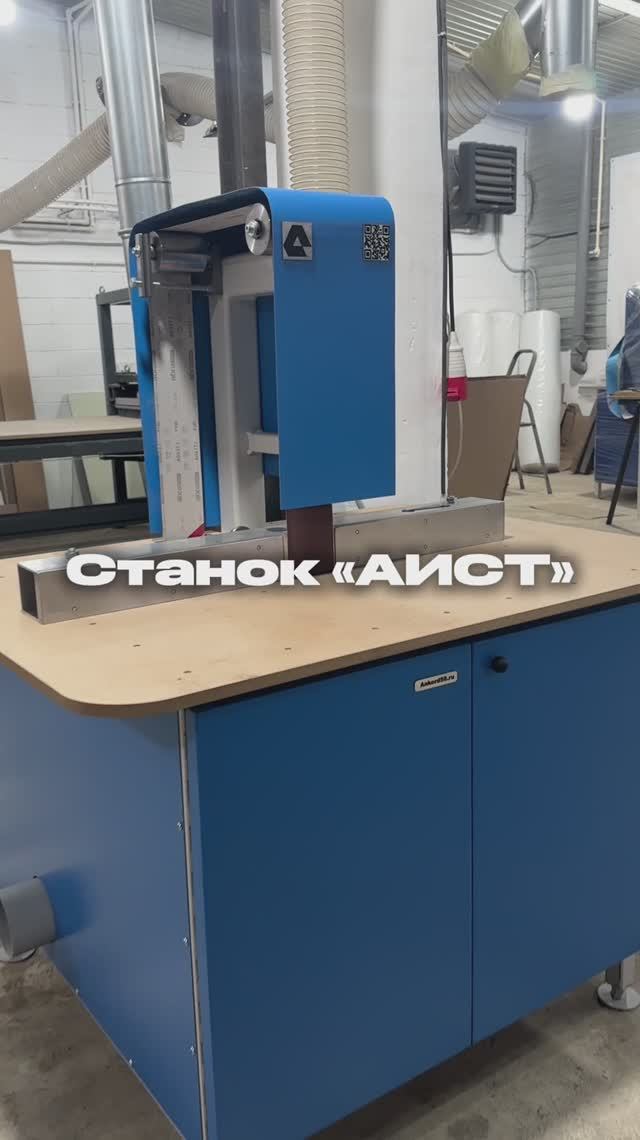 Купил шлифовальный станок, посмотрев ролик в интернете. И не ошибся 🎯