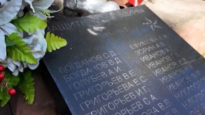 В деревне Бетково под Петербургом появилась Аллея памяти