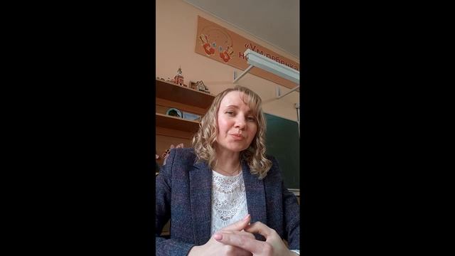 Самопрезентация Пичушкина Т.С.
