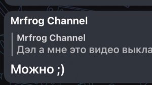 1 часть видеоначинающего ютубера  ( Дэл мне разрешил выложить)