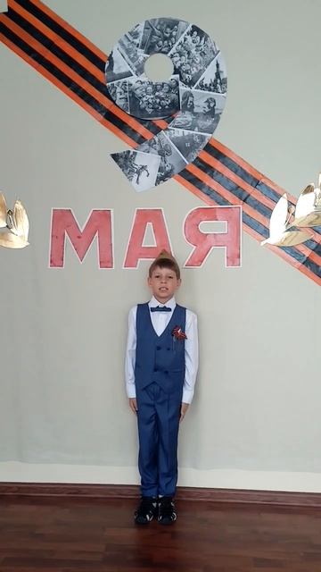 День Победы (гр. 8)