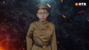 СТИХИ КО ДНЮ ПОБЕДЫ ЭФИР 08 05 2026 читает Эчис Манджиев
