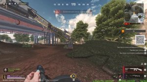 BLOOD STRIKE - ТАЩИМ