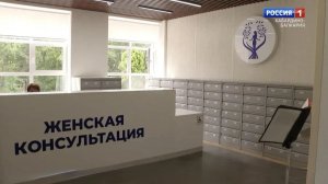 Соцфонд по КБР оплатил услуги по родовым сертификатам для почти двух тысяч жительниц республики