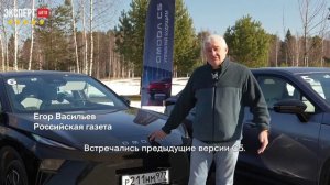 Автоэксперты протестировали новинку Омода С5