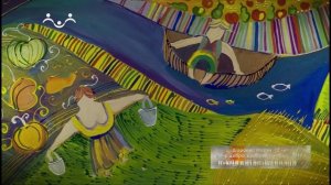 Детские рисунки. Рисуем мир!  Летние каникулы
