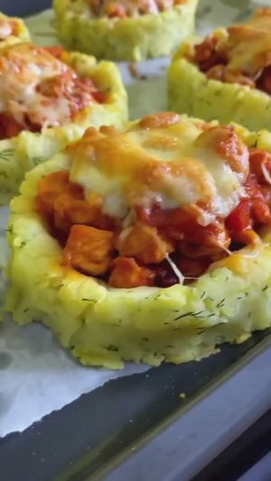 🥔 Картофельные гнезда с курицей
