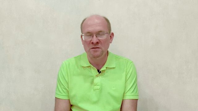 Психология ВсеЕдинства, встреча 05.05.2026 смотреть онлайн