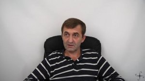 109.«Фашизм как системное проявление».  2023.11.05
