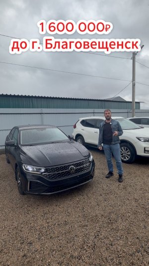 VW Lavida, ЗА / ПРОТИВ?