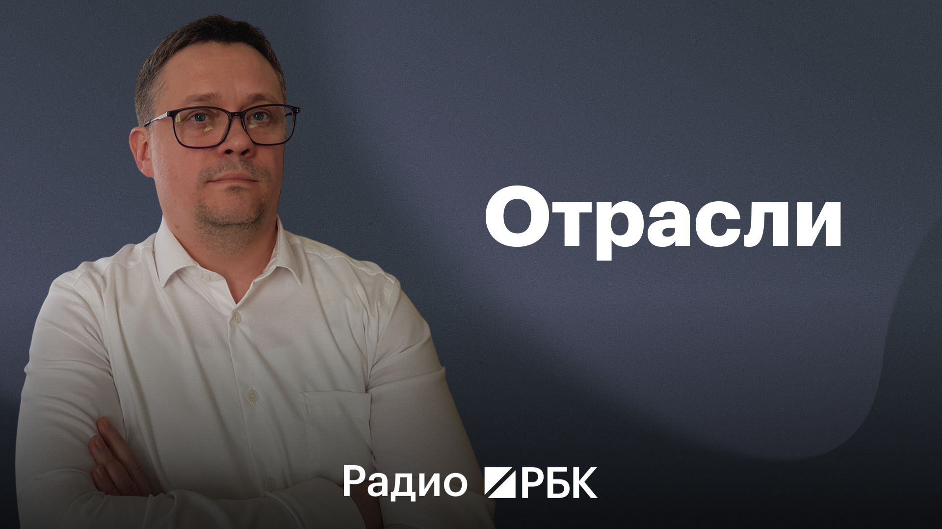 Депутаты Госдумы присоединятся к субботнику в Воронежской области