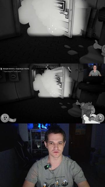 Дверь застряла в бочке 🐞 #residentevil2 #MousePIforHire #last_student