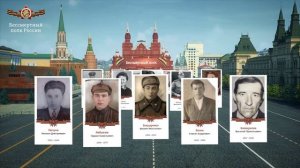 Акция «Бессмертный полк»