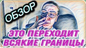 САМВЕЛ АДАМЯН, «ЛЕСНОЕ ЭХО», ВОНХ НЕ ЗНАЕТ КАК КОММЕНТИРОВАТЬ РЕШЕНИЕ РОДНИ, КОКА НЕ ХОЧЕТ УЧИТЬСЯ..