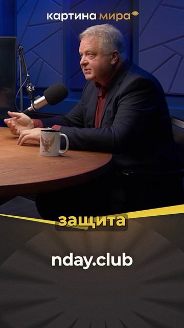 Биткоин придумал не человек