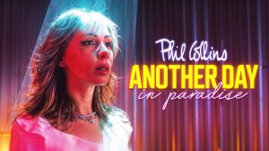 Phil Collins - Another Day In Paradise COVER By Ai Mori