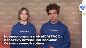 «Поклонимся великим тем годам…»