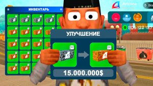 НФТ КОНТЕЙНЕРЫ ОБНОВИЛИ!! НОРМ ИЛИ СТРЕМ?? ПРОВЕРИЛ на АРИЗОНА РП
