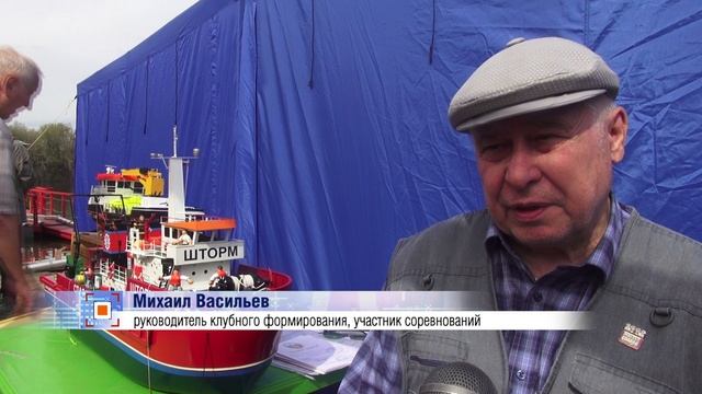На соревнованиях по судомодельному спорту устроили взрыв и пожар
