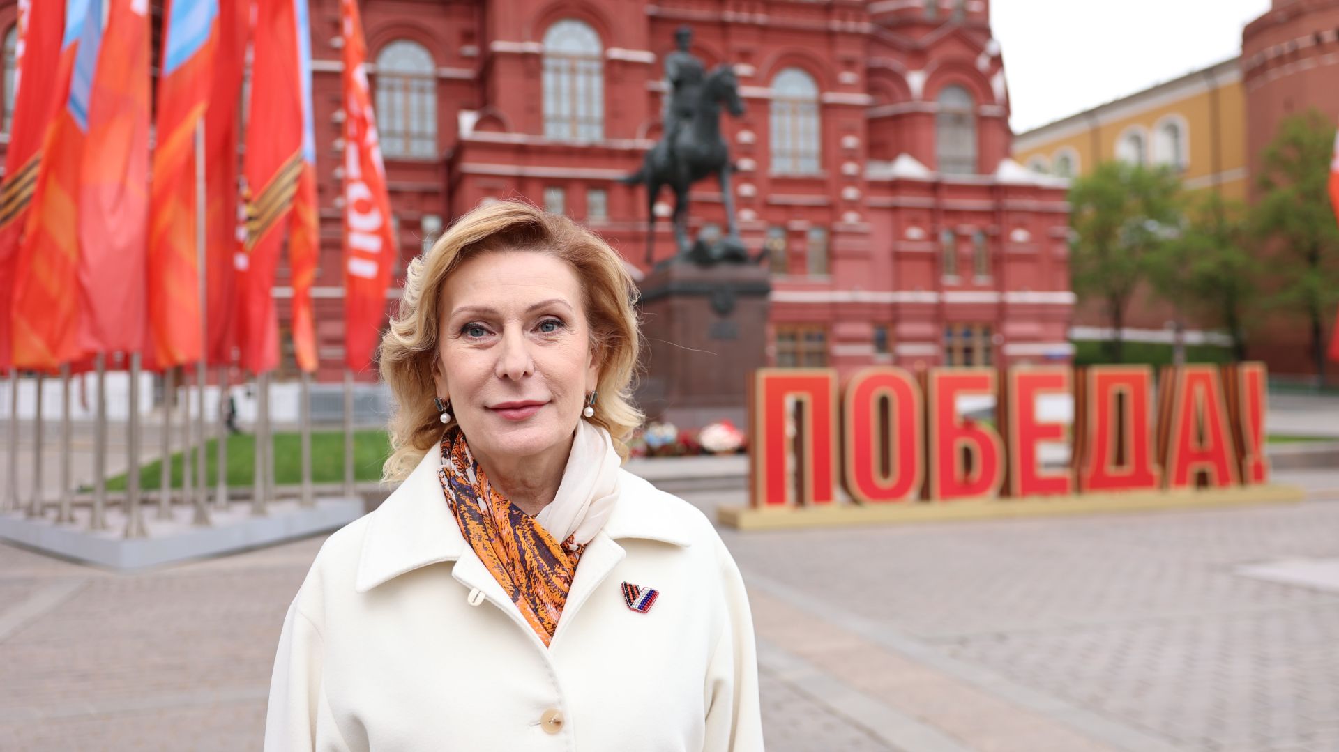 08.05.2026. Инна Святенко: Подвиг героев Великой Отечественной войны никогда не будет забыт