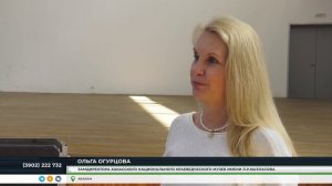 «Ночь музеев» ив Хакасии: чем порадуют посетителей