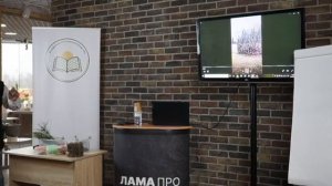 2 часть. Производство сеянцев хвойных видовых и доращивание в первой школке - Алексей Олейник