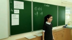Институт СДП_Консультация № 1 (8)_ТЛ № 1_2020