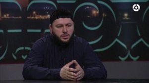 Иман. Хьажол бетта дозал