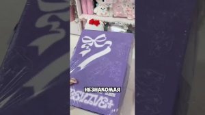 |СТРАШНЫЕ ИСТОРИИ. |Даша Рокс|1/1|ум#ршая бабушка|