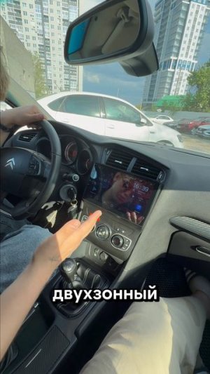 Z8TNDNFP0DM024739