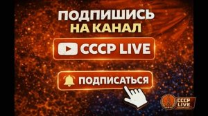 Горбачёв лучшие шутки и фразы которые помнят до сих пор
