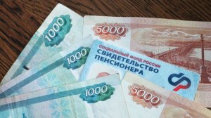 День Победы и майские праздники изменили график начисления пенсий: когда придут деньги