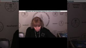ТерриторияПортрета2_0_АрхетипЛуна_отрывок15
