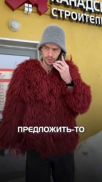 Даже если вы забыли, что хотели спросить, мы уже знаем, что предложить😎
