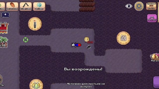 покет антс прохождение краба и битвы!!! смотреть онлайн