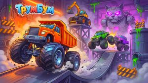 Гонки машинок - заезд на скорость! 🏎️ Кто быстрее? Соревнования машинок на гоночной трассе