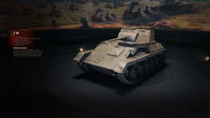 Т-80   Историческая справка