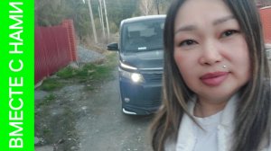 Ольга Уралочка узнала первой! Продали машину! С пустыми руками Оля не отпускает 🥰