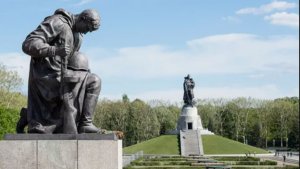 В Берлине торжественно открыт памятник-ансамбль воинам Советской Армии, павшим в боях с фашизмом