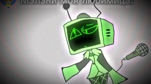 Бистер, это для тебя:3