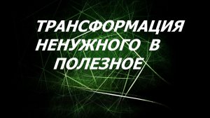 Лоскутный кухонный набор. (май 2026г)