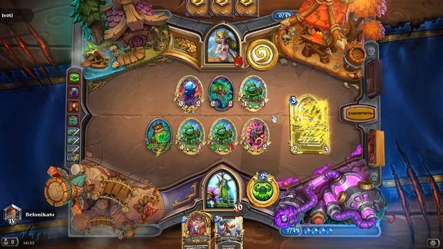 HearthStone  38