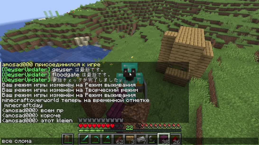 1 серия