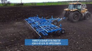 Ярославские культиваторы на полях Краснодарского края