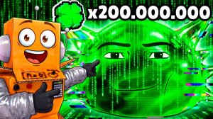СЛОМАЛ УДАЧУ НА 2 МИЛЛИОНА! 23 ЛОКАЦИЯ СЛАЙМ РНГ РОБЛОКС! Roblox Slime RNG