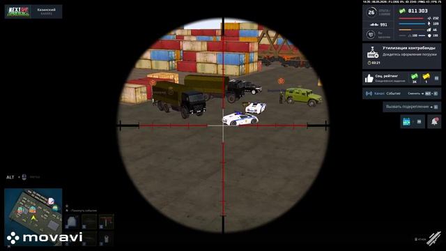rutube.ru