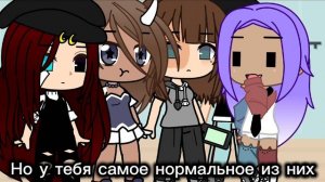 Если это кто-то полностью прочитает знайте вы герои