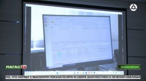 В Ингушетии подвели итоги работы системы здравоохранения региона